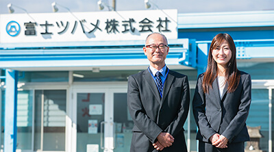 富士ツバメ株式会社