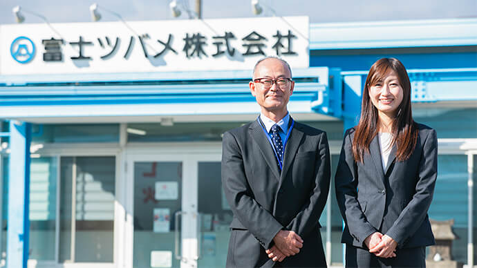 写真: 富士ツバメ株式会社