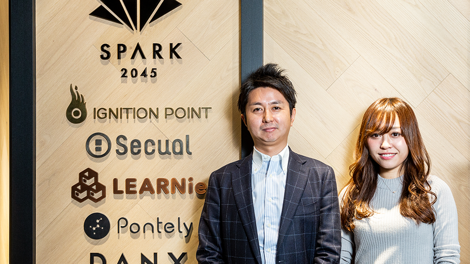 イグニション・ポイント株式会社
