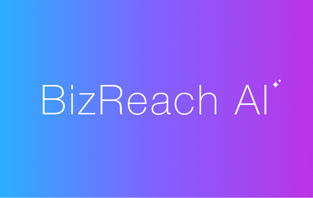 BizReach AI