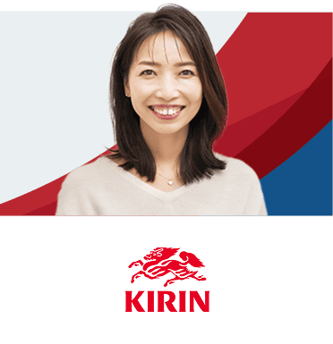 テーマセッション