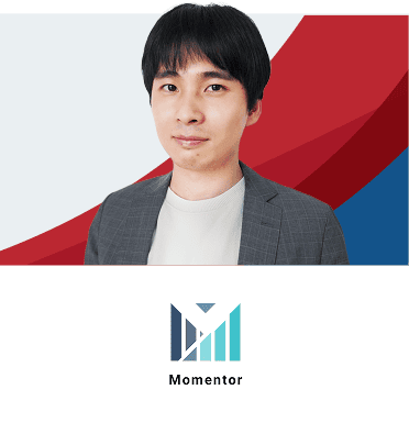 テーマセッション