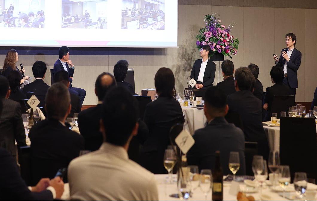 エグゼクティブ