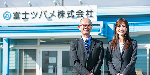 写真: 富士ツバメ株式会社