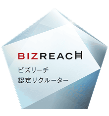 実践講座