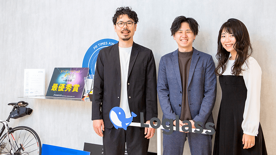 写真:株式会社ログラス