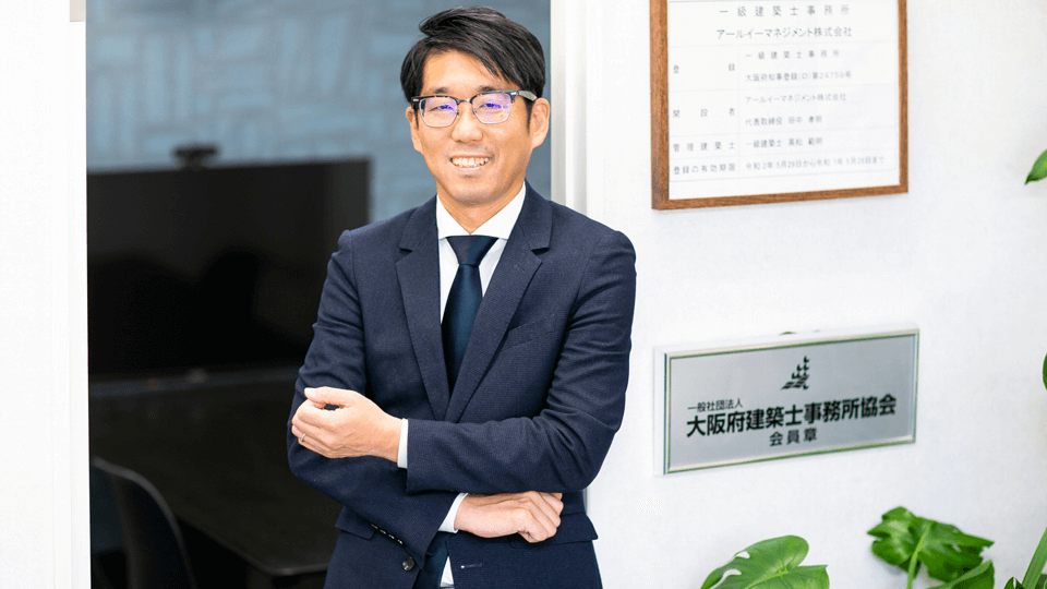 写真:アールイーマネジメント株式会社