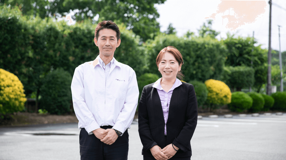 写真:株式会社菅乃屋ミート