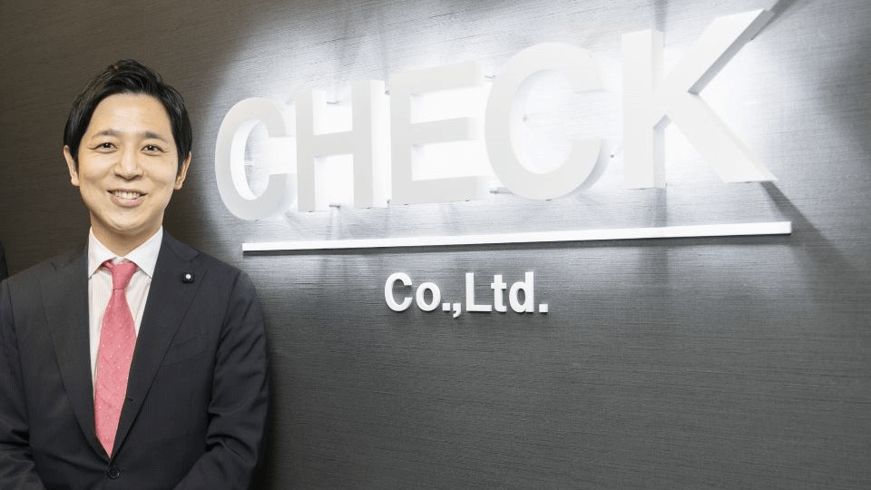 写真:株式会社チェック・リーシング