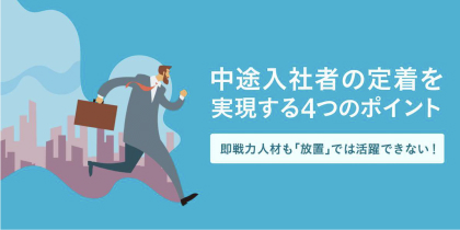資料表紙