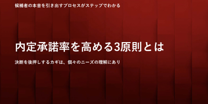 資料表紙