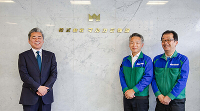 株式会社マルカミ物流