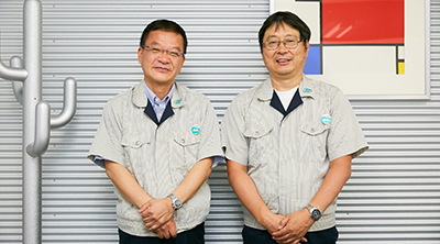 ミツテック株式会社