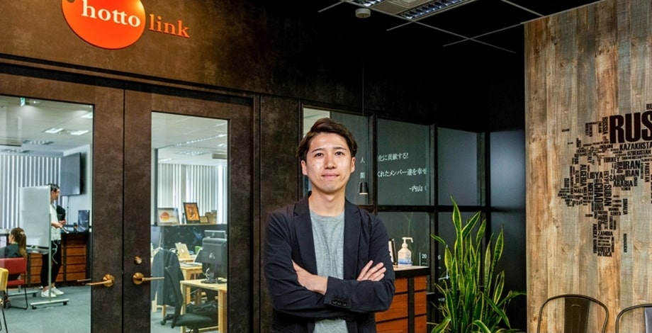 株式会社ホットリンク