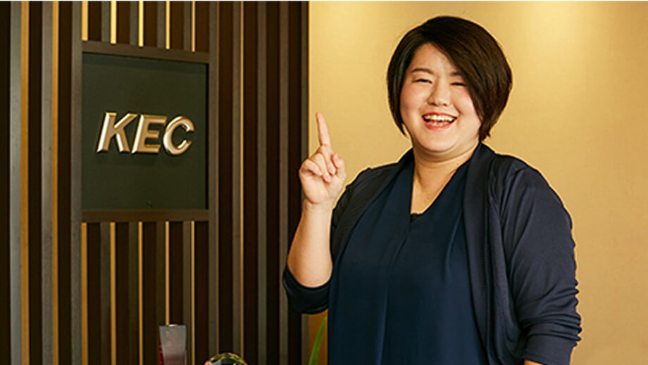 株式会社ケーイーシー