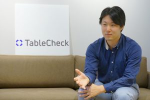 株式会社TableCheck1_ビズリーチ・ダイレクト導入事例