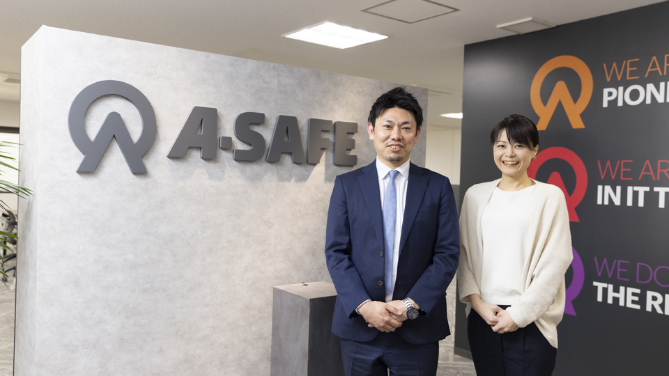 A-SAFE株式会社