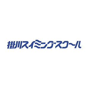株式会社掛川スイミングスクール