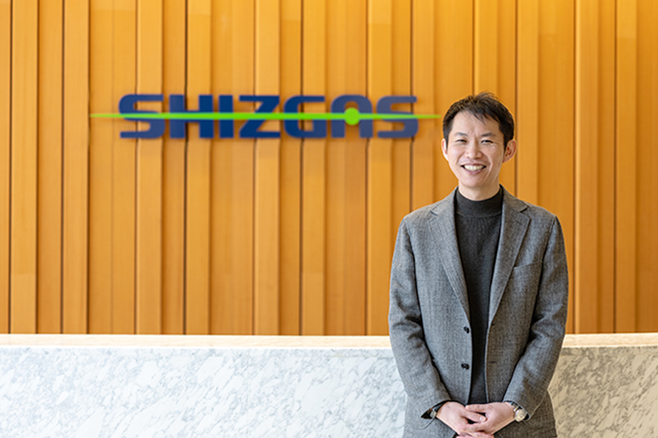 静岡ガス・システムソリューション株式会社