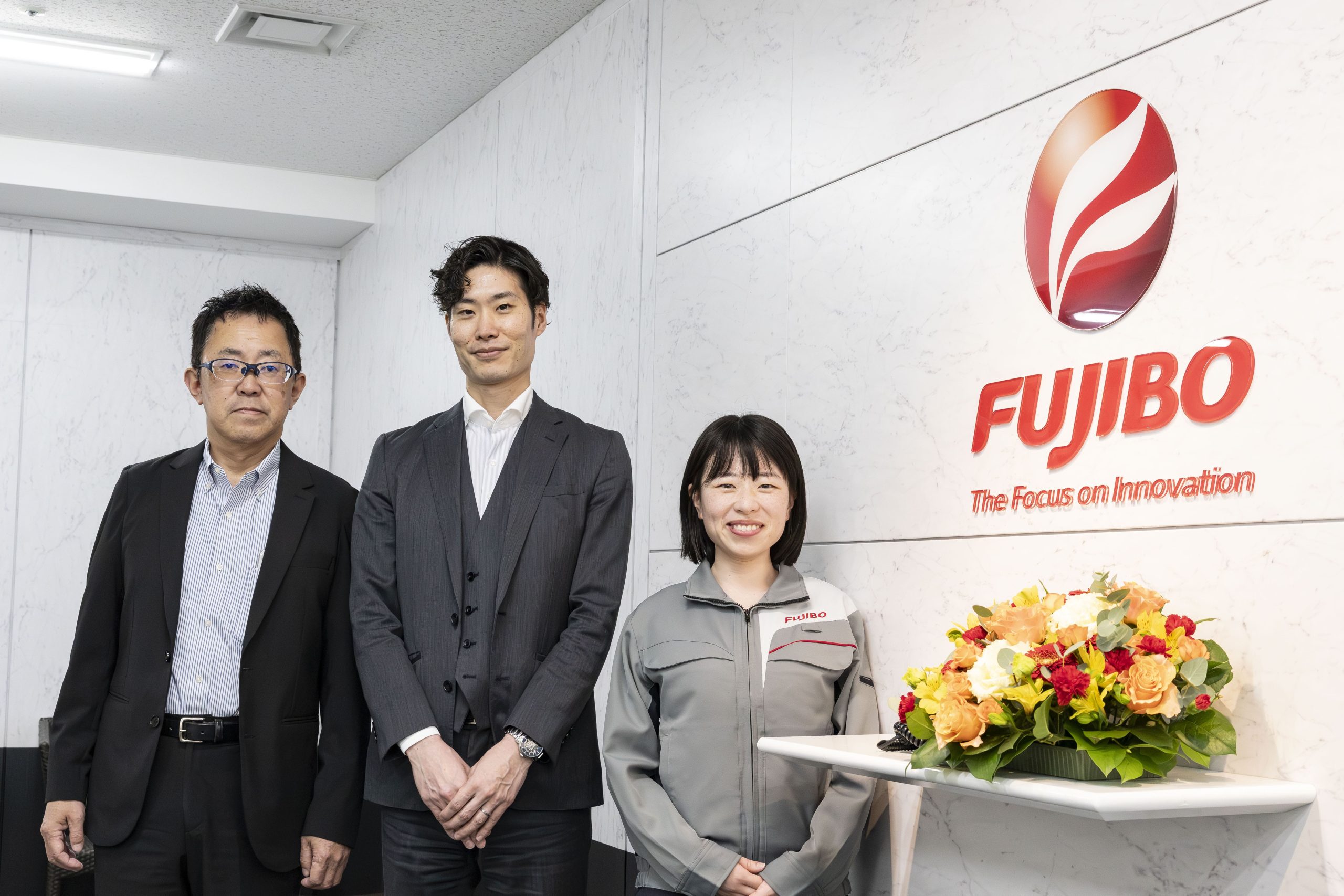 富士紡ホールディングス株式会社