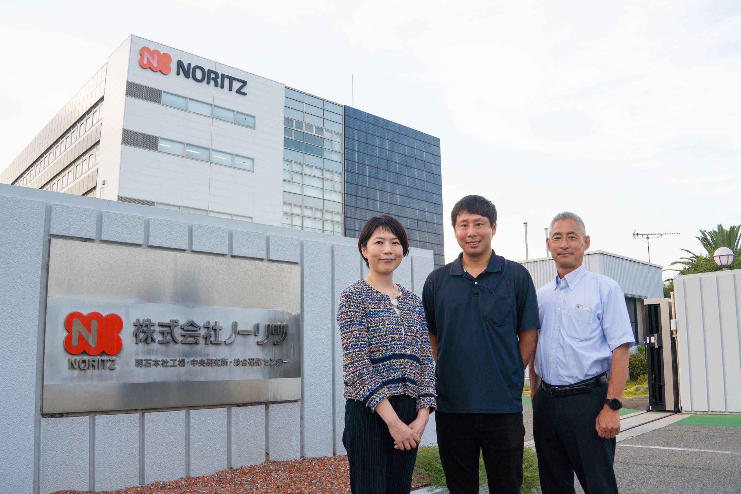 株式会社ノーリツ